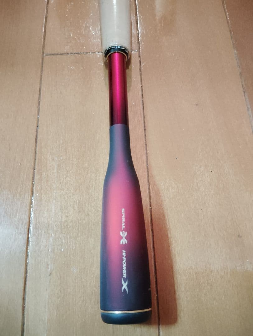 【新品未使用】ワールドシャウラ2701FF