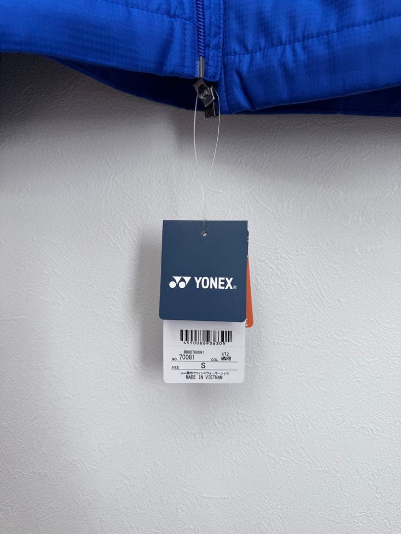 YONEX ヒートカプセル　ウィンドブレーカー上下セット Sサイズ