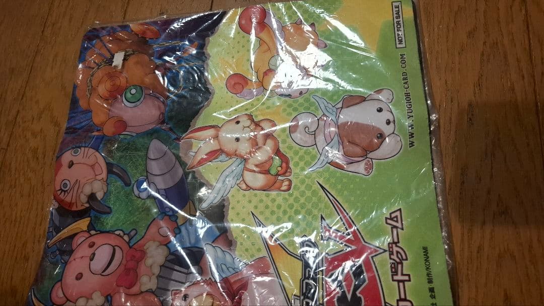 ファーニマル プレイマット 遊戯王
