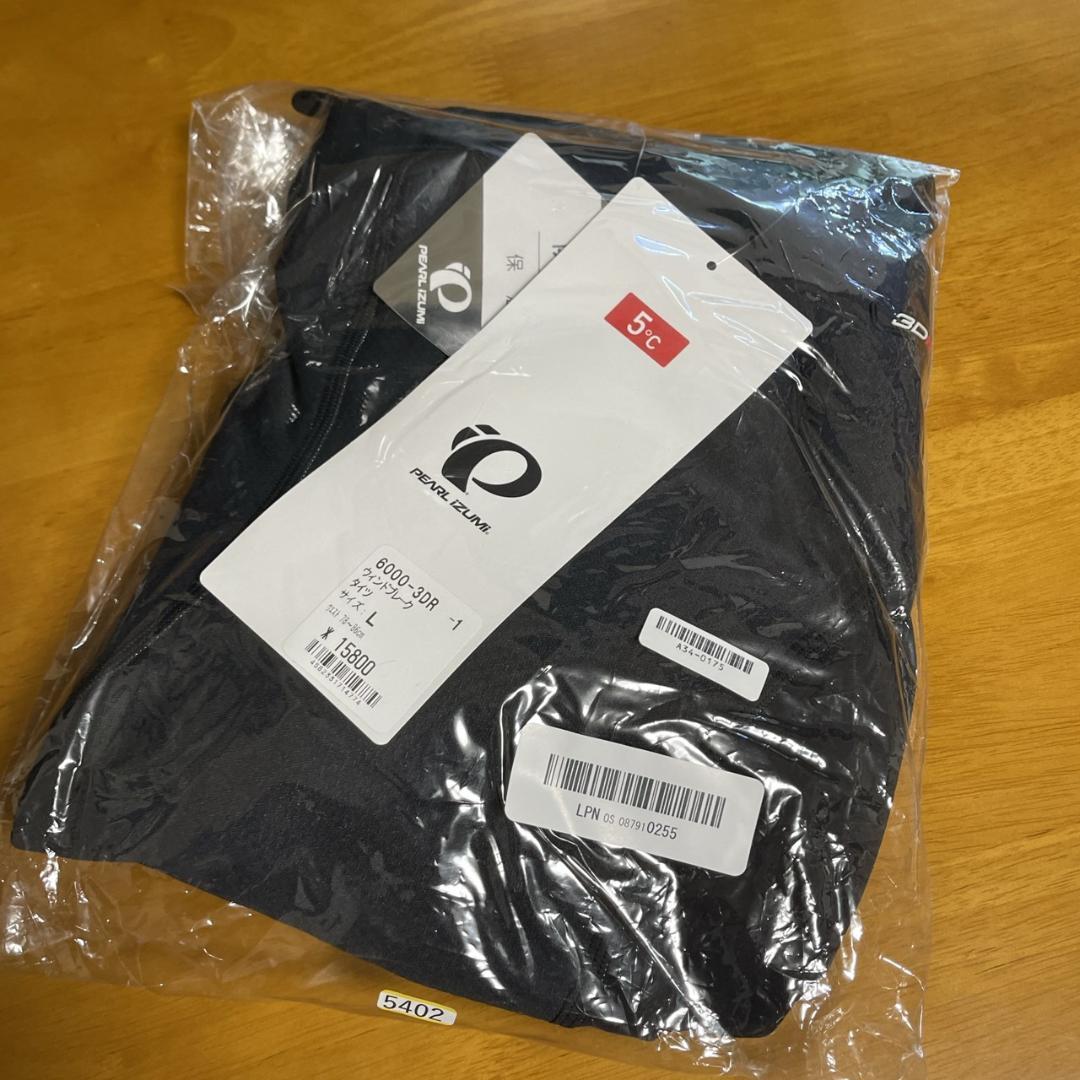 【毎日100円値下げ】5402 パールイズミ サイクルウェア 6000-3DR