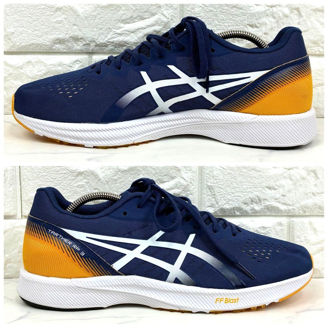 未使用級 アシックス asics TARTHER RP 3 スニーカー