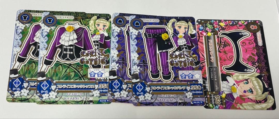 アイカツ 初期カード 藤堂ユリカ