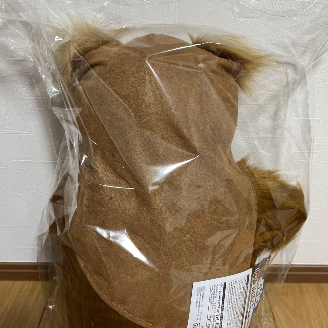 Happyくじ スターウォーズ　イウォーク　LAST賞