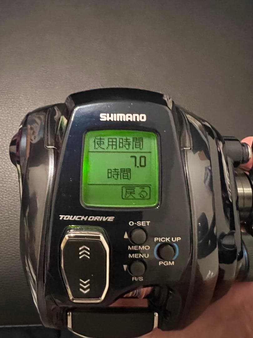 シマノSHIMANO 20 ForceMasterフォースマスター 600