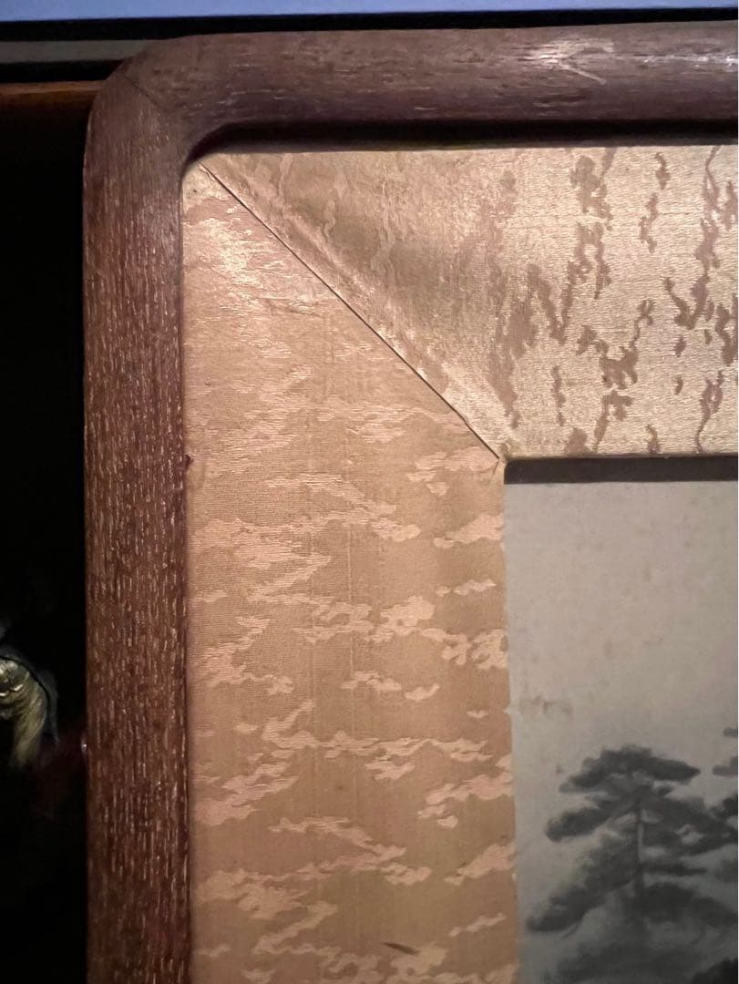 玉仙 絵画 アート インテリア 額縁 日本画