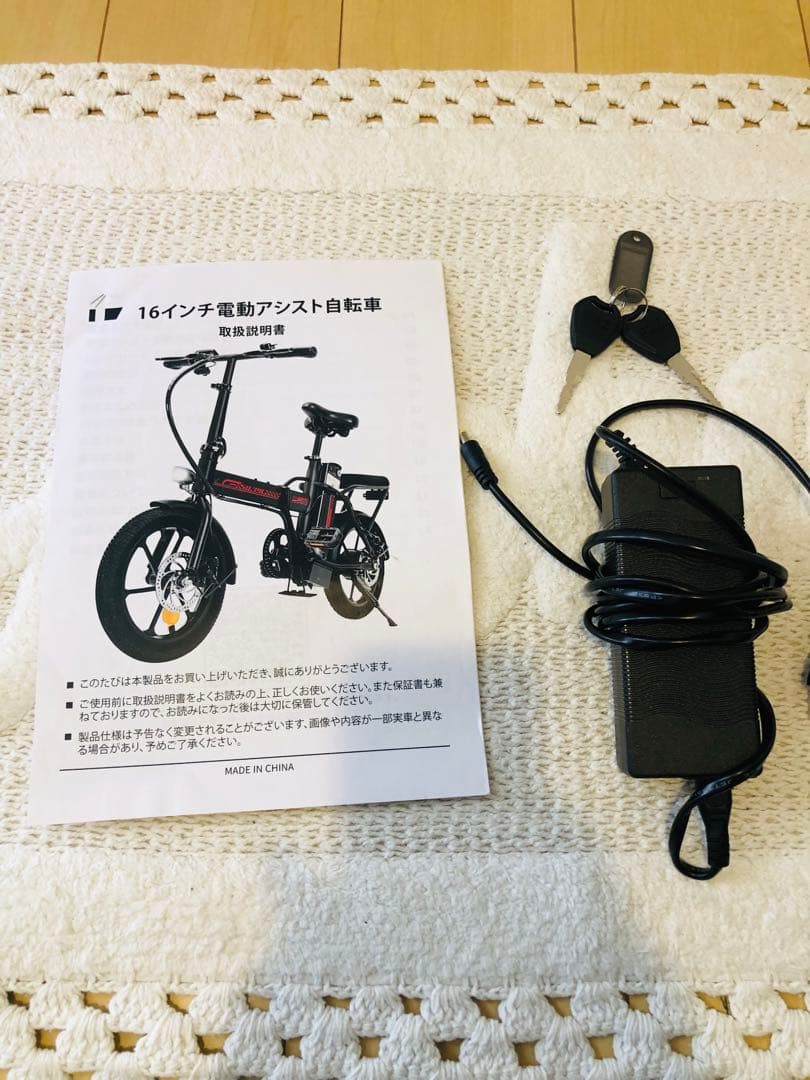 SUNPIE 電動自転車 電動アシスト自転車※引き取り限定
