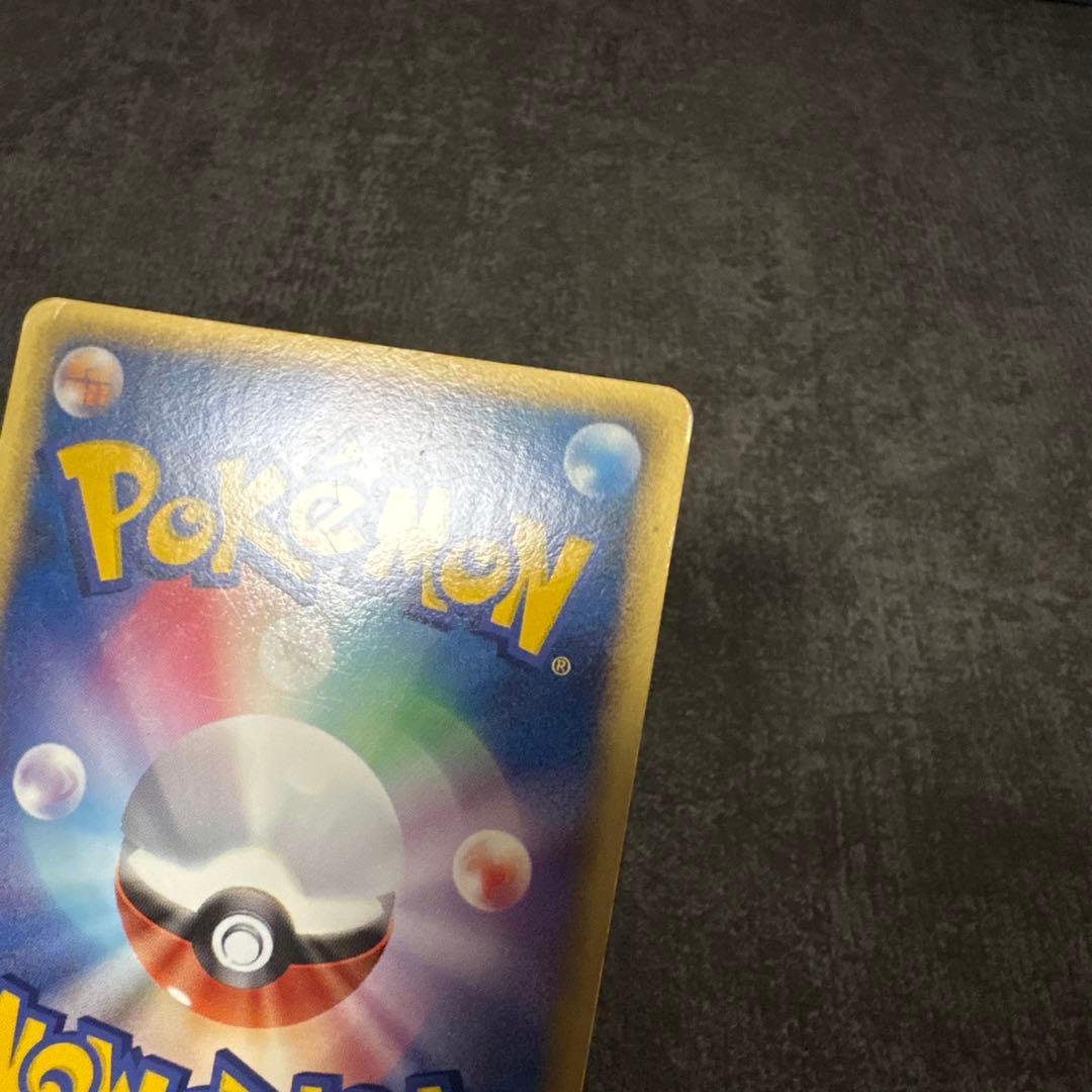 ポケモンカード ミュウツー☆ ギフトボックス 002/002