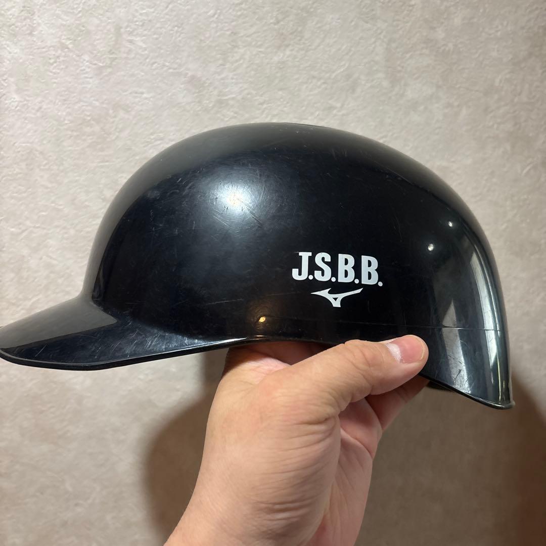 ミズノ キャッチャー防具セット ネイビー