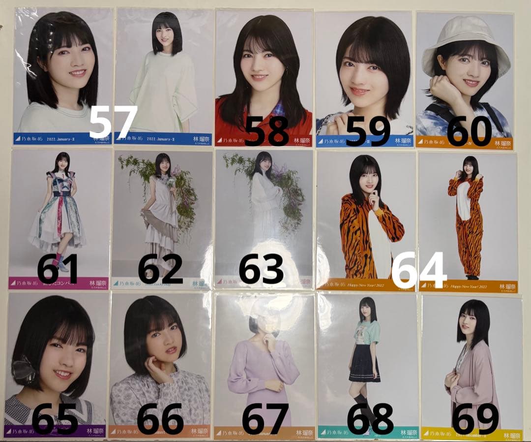 乃木坂46 林瑠奈 生写真、グッズまとめ売り