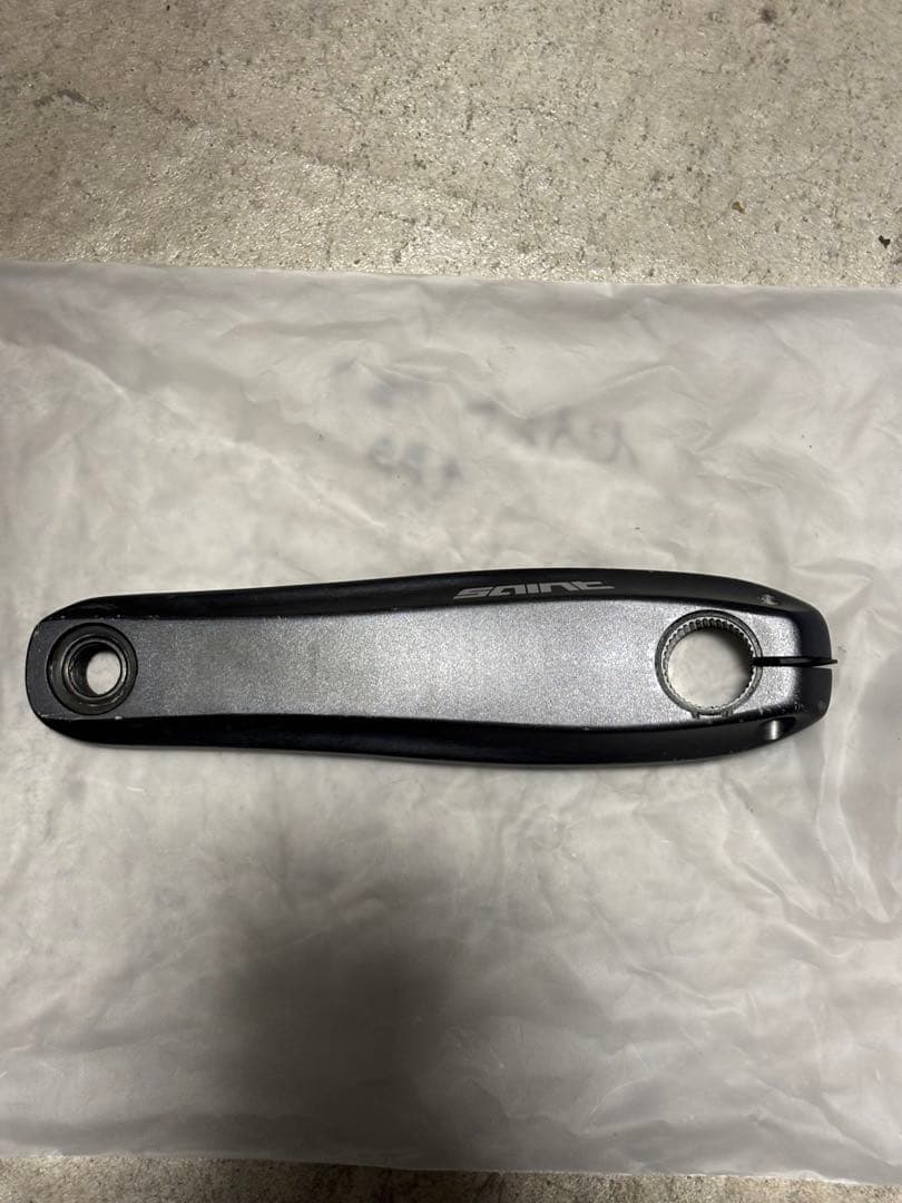 SHIMANO SAINT クランクセット