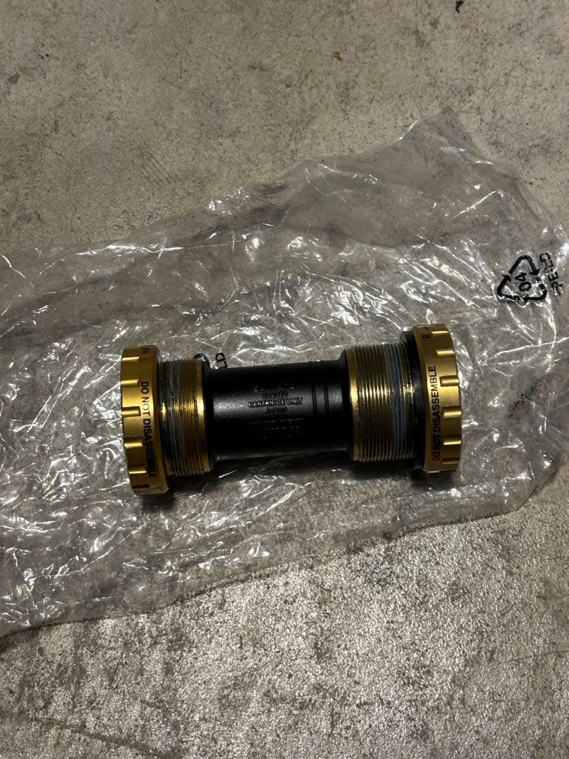 SHIMANO SAINT クランクセット