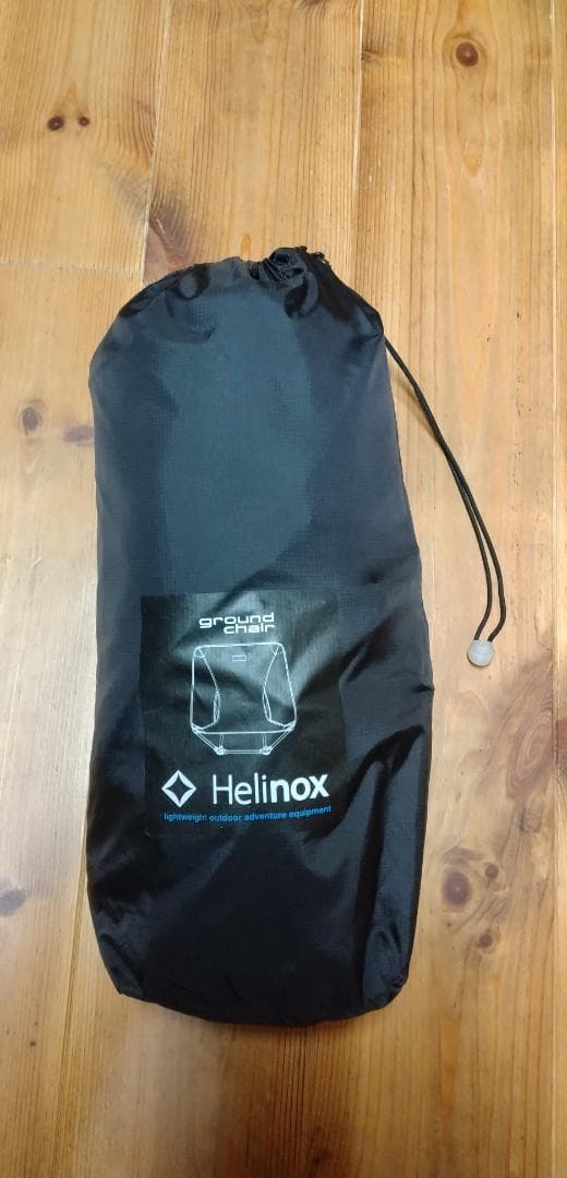 Helinox ヘリノックス　グラウンドチェア ブラック