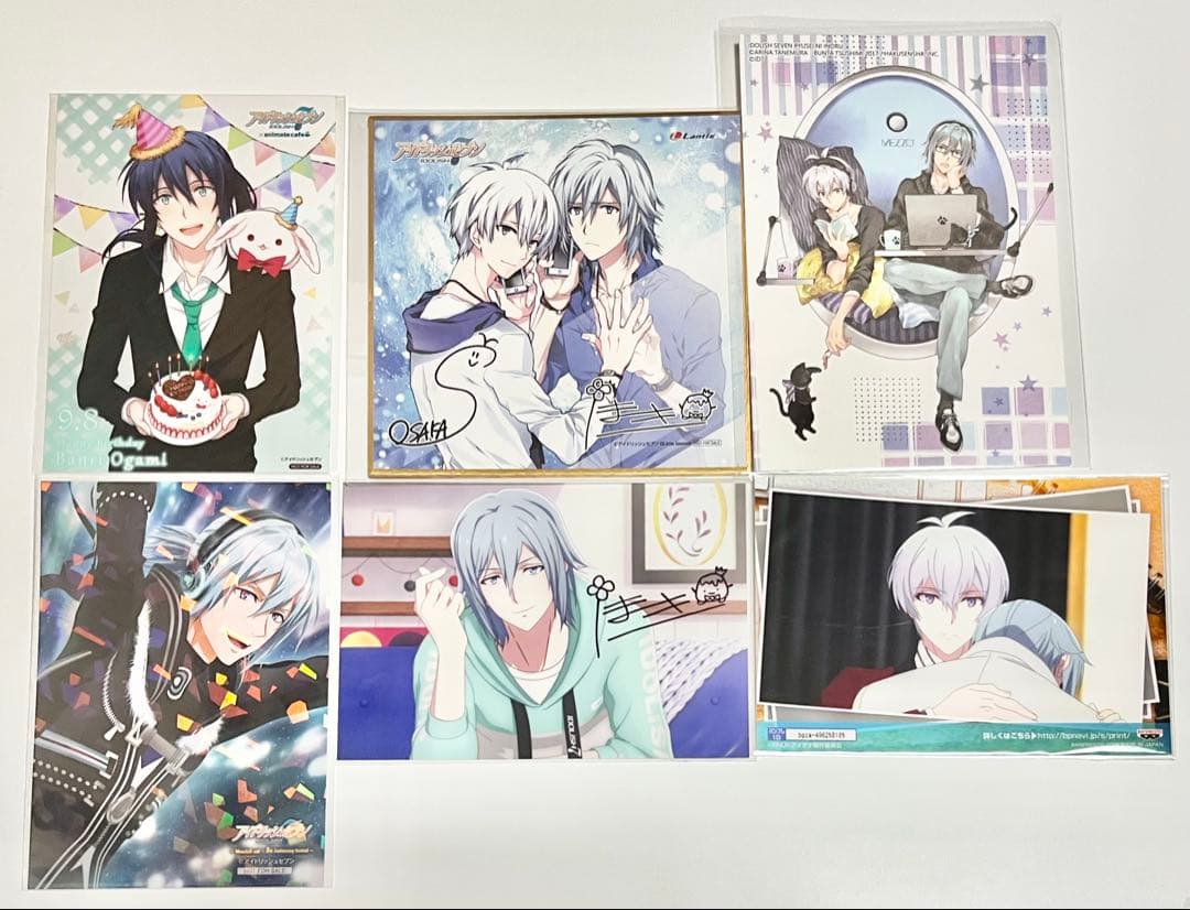 アイドリッシュセブン アイナナ 初期 ウエハース メタルカード 四葉環 逢坂壮五