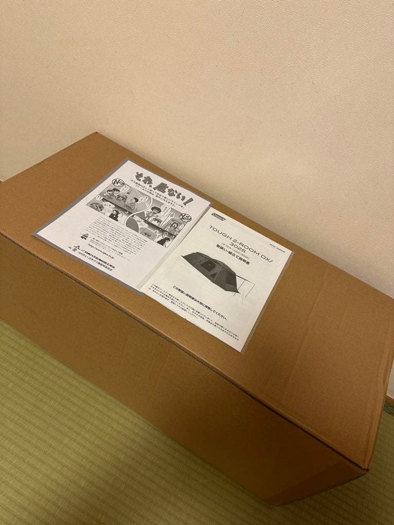 tough2-room dx/3025& Alpen Outdoors マット