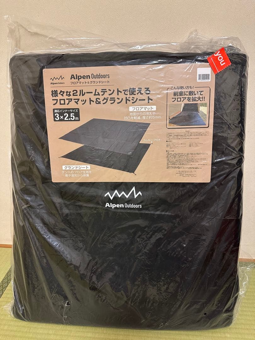 tough2-room dx/3025& Alpen Outdoors マット