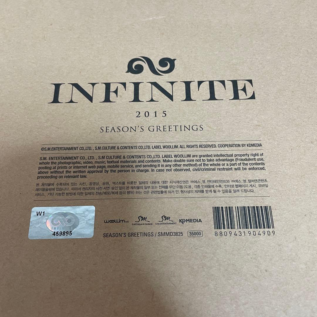 INFINITE 2015 SEASON'S GREETINGS 韓国版13箱