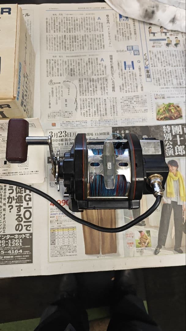 【動作確認済】OLYMPIC SEAHUNTER 電動リール 02MD-II
