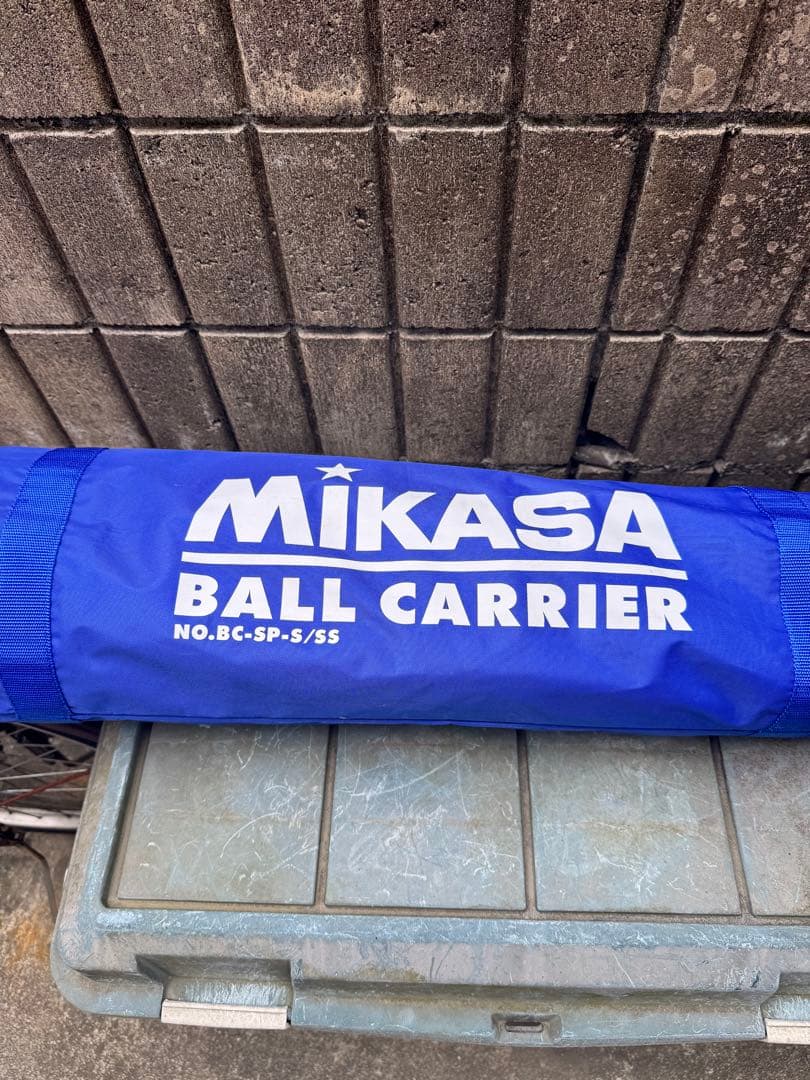 折りたたみボールカゴ　BK ケース付き