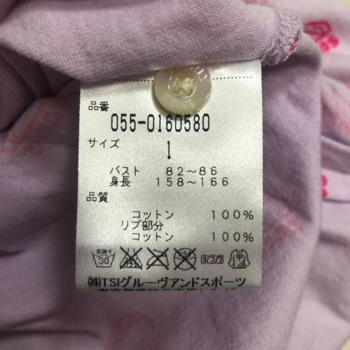 パーリーゲイツ ゴルフ ポロシャツ 日本製 ピンク タコス総柄 サイズ1