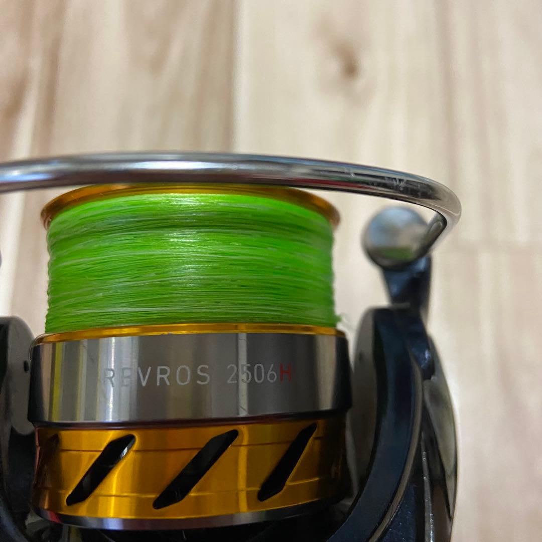 【DAIWA】 REVROS 2506H 2506