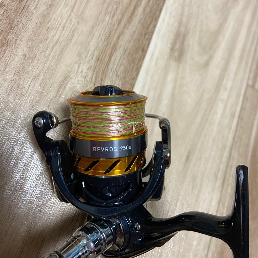 【DAIWA】 REVROS 2506H 2506