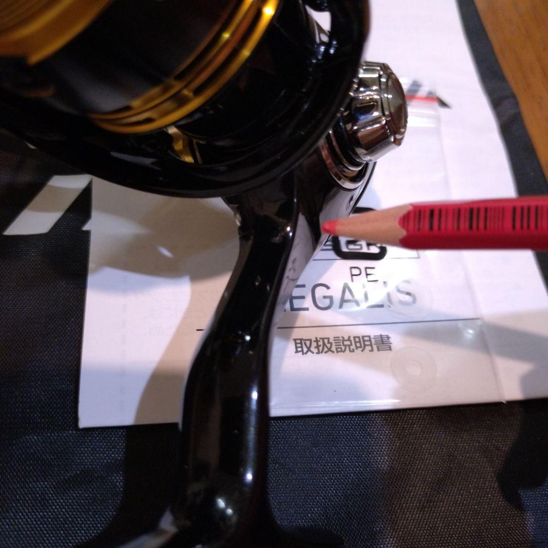 【美品】ダイワ 23レガリス LT2500S-XH