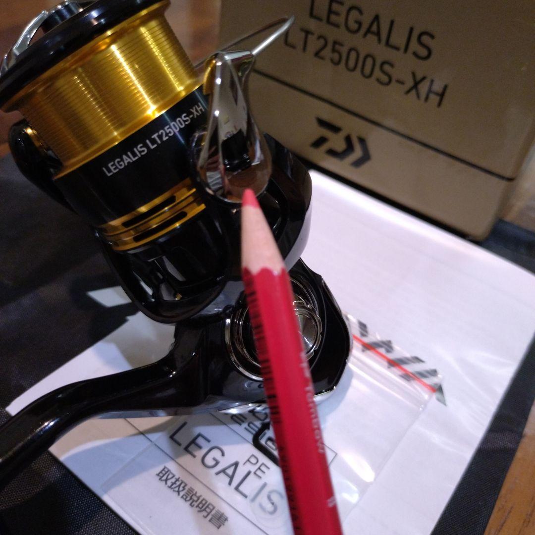 【美品】ダイワ 23レガリス LT2500S-XH