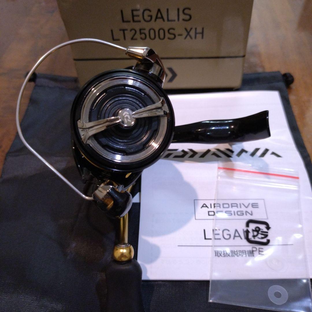 【美品】ダイワ 23レガリス LT2500S-XH