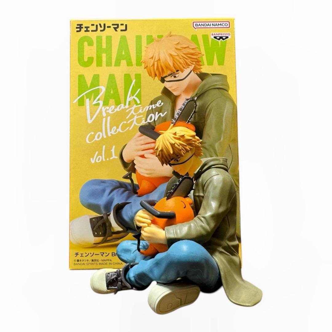 チェンソーマン フィギュア まとめ売り 16点セット 一番くじ ラストワン