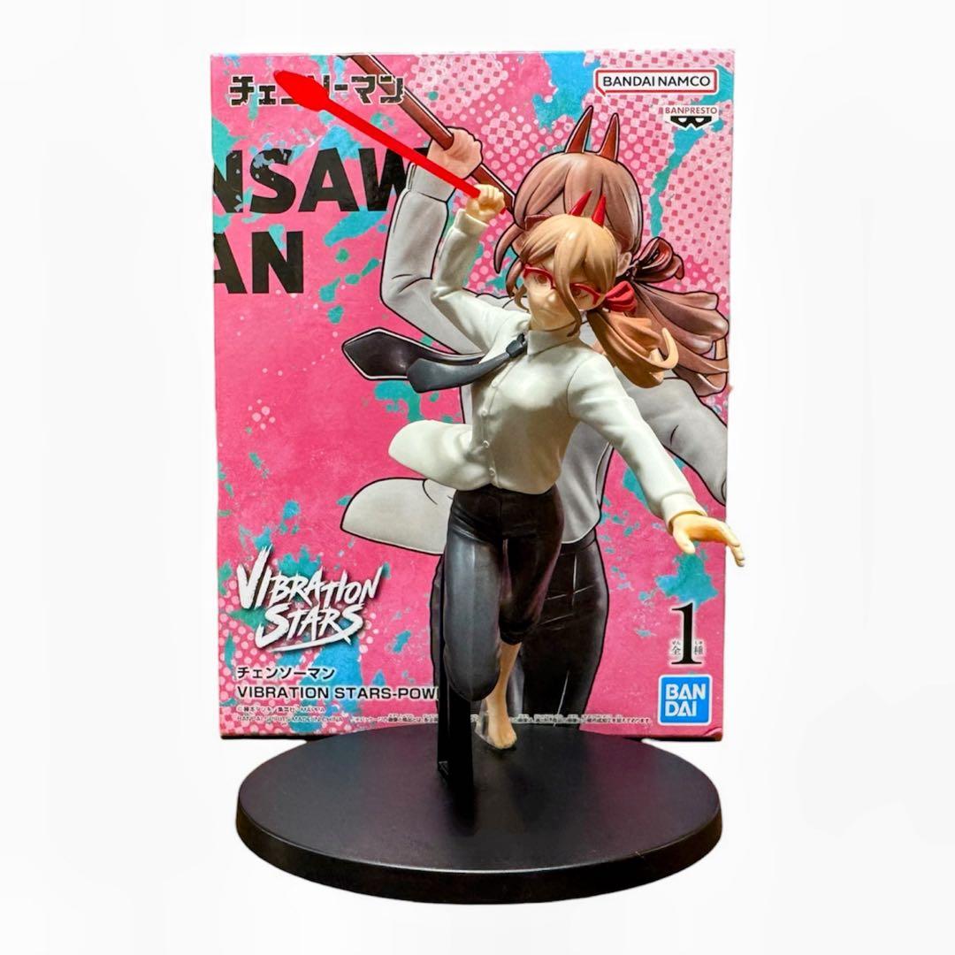 チェンソーマン フィギュア まとめ売り 16点セット 一番くじ ラストワン