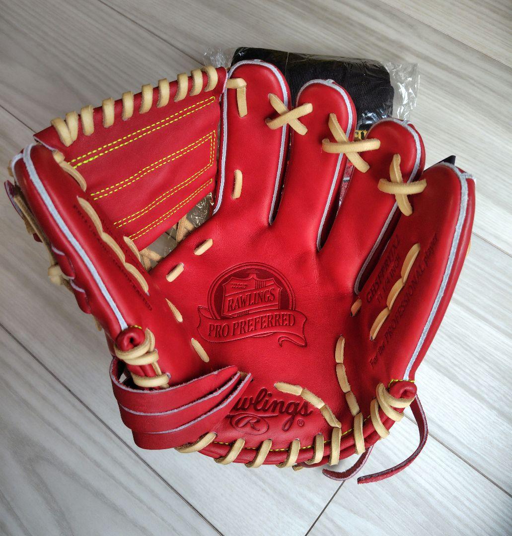 【早い者勝ち】Rawlings プロプリファード　ローリングス　硬式　内野手