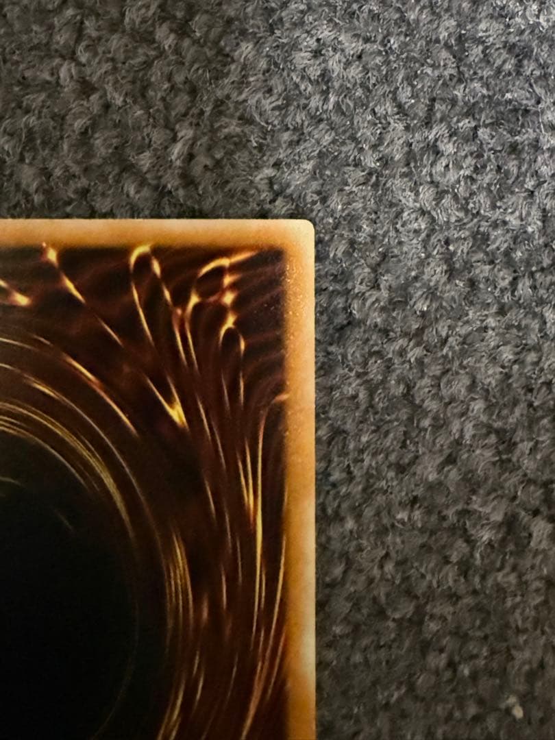 遊戯王　美品　ブラック・デーモンズ・ドラゴン　レリーフ　アルティメット