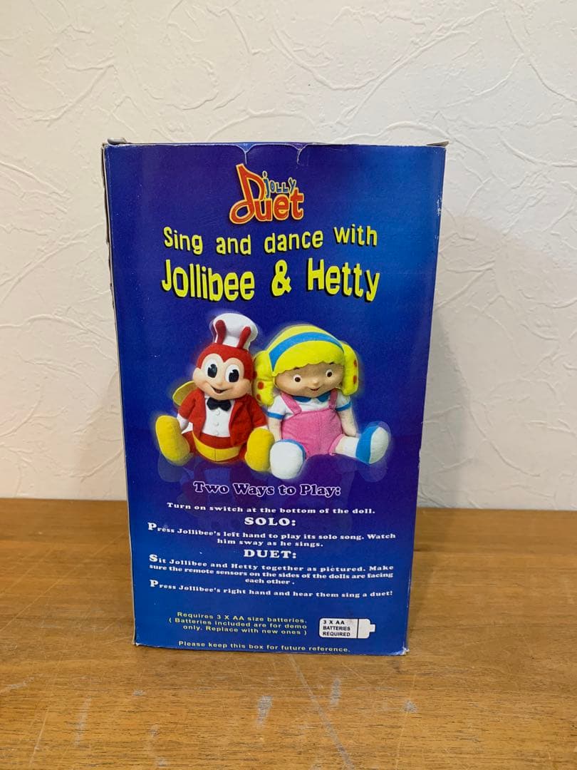 G0115-01★Sing & Sway Jollibee ぬいぐるみ