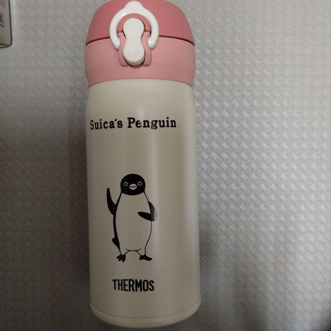 THERMOS suicaペンギン　水筒　ステンレスボトル