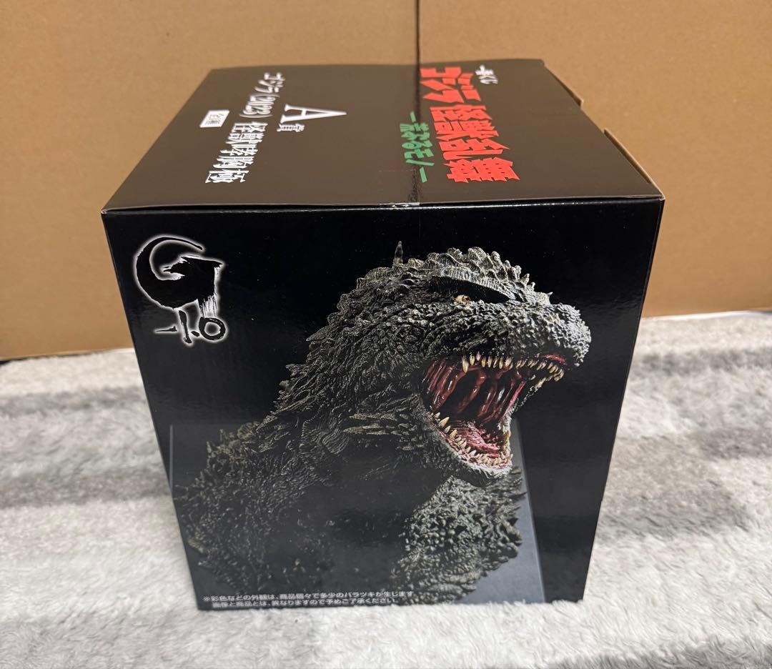 一番くじ ゴジラ 怪獣乱舞 A賞 ゴジラ(2023) 怪獣哮胸極 計12点