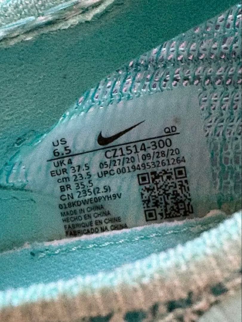 【NIKE】AIR ZOOM ALPHAFLY NEXT% 23.5cm(新品)