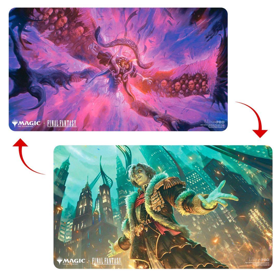 MTG×FF プレイマット　アシエン・エメトセルク