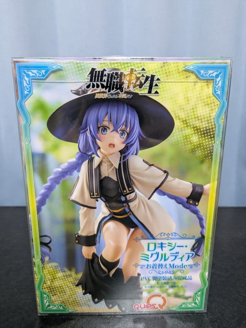キューズQ 無職転生 ロキシー お着替えmode フィギュア