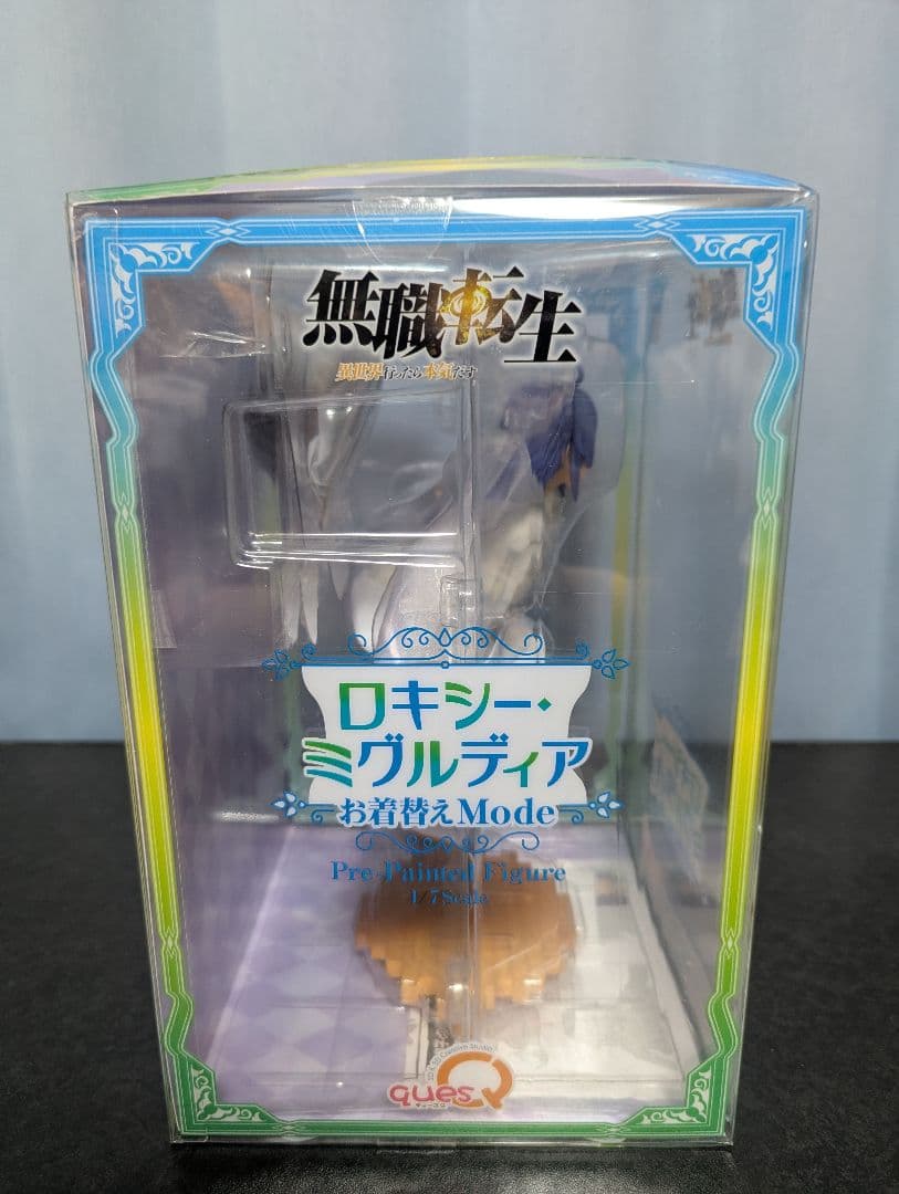 キューズQ 無職転生 ロキシー お着替えmode フィギュア