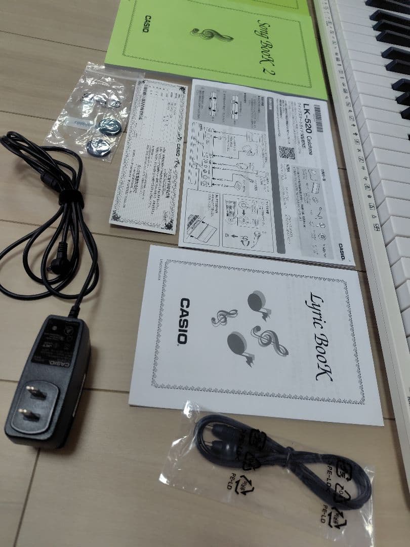 【2023年新品購入】電子ピアノ 光ナビ LK-520 CASIO 未使用に近い