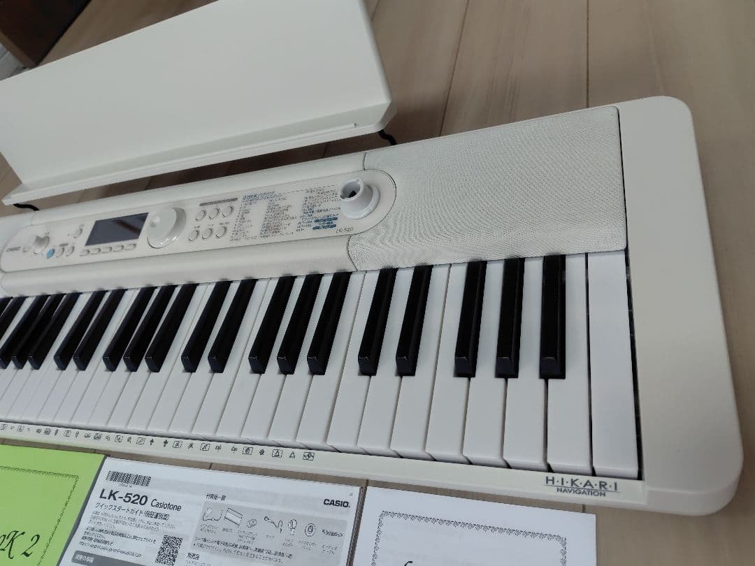 【2023年新品購入】電子ピアノ 光ナビ LK-520 CASIO 未使用に近い