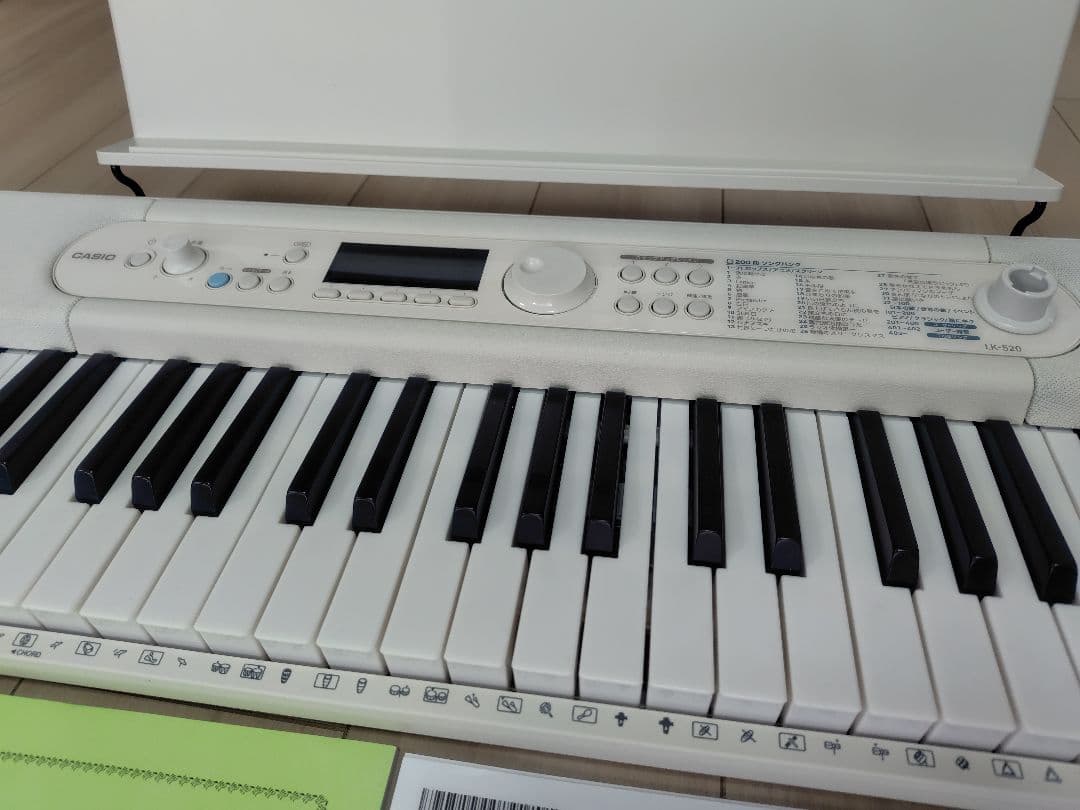 【2023年新品購入】電子ピアノ 光ナビ LK-520 CASIO 未使用に近い