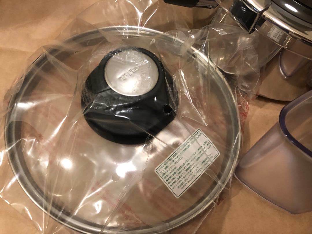 未使用　T-fal アクティクックプラス　3L 圧力鍋