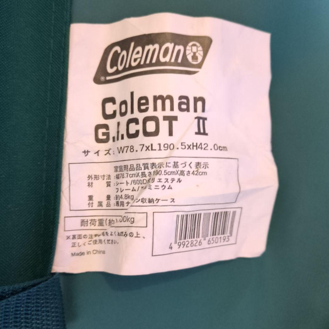 Coleman G.I. COT II スリーピングマット