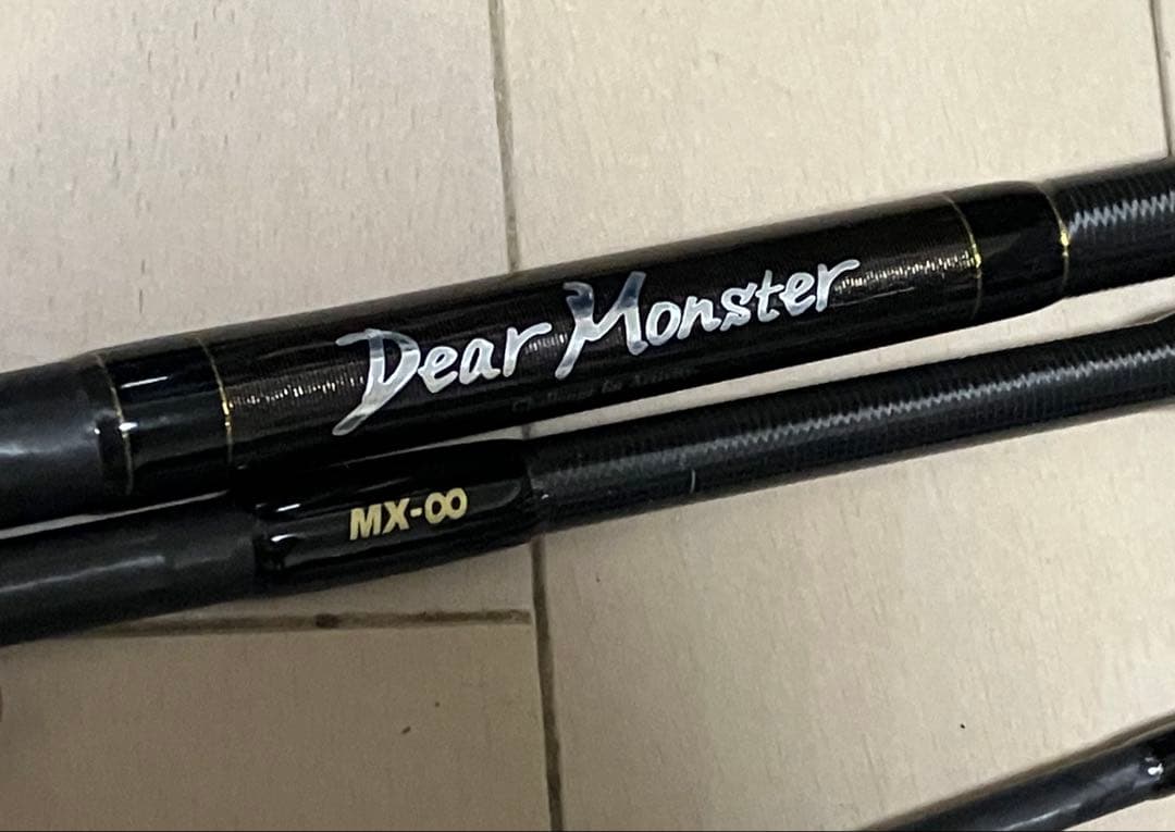 Monster Kiss Dear Monster MX-∞