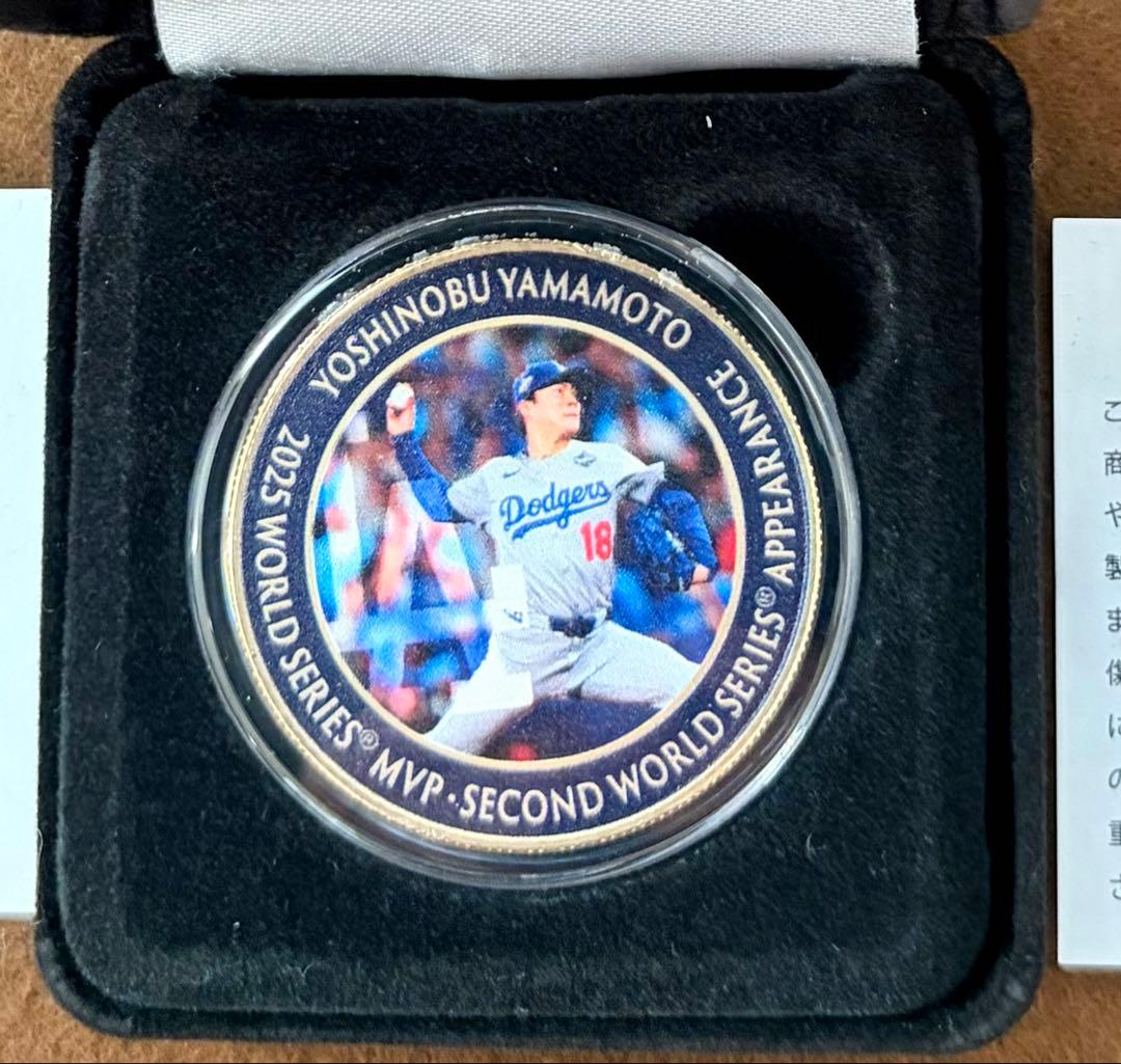 MLB ドジャーズ 山本由伸 ワールドシリーズ2025優勝 ゴールド1枚