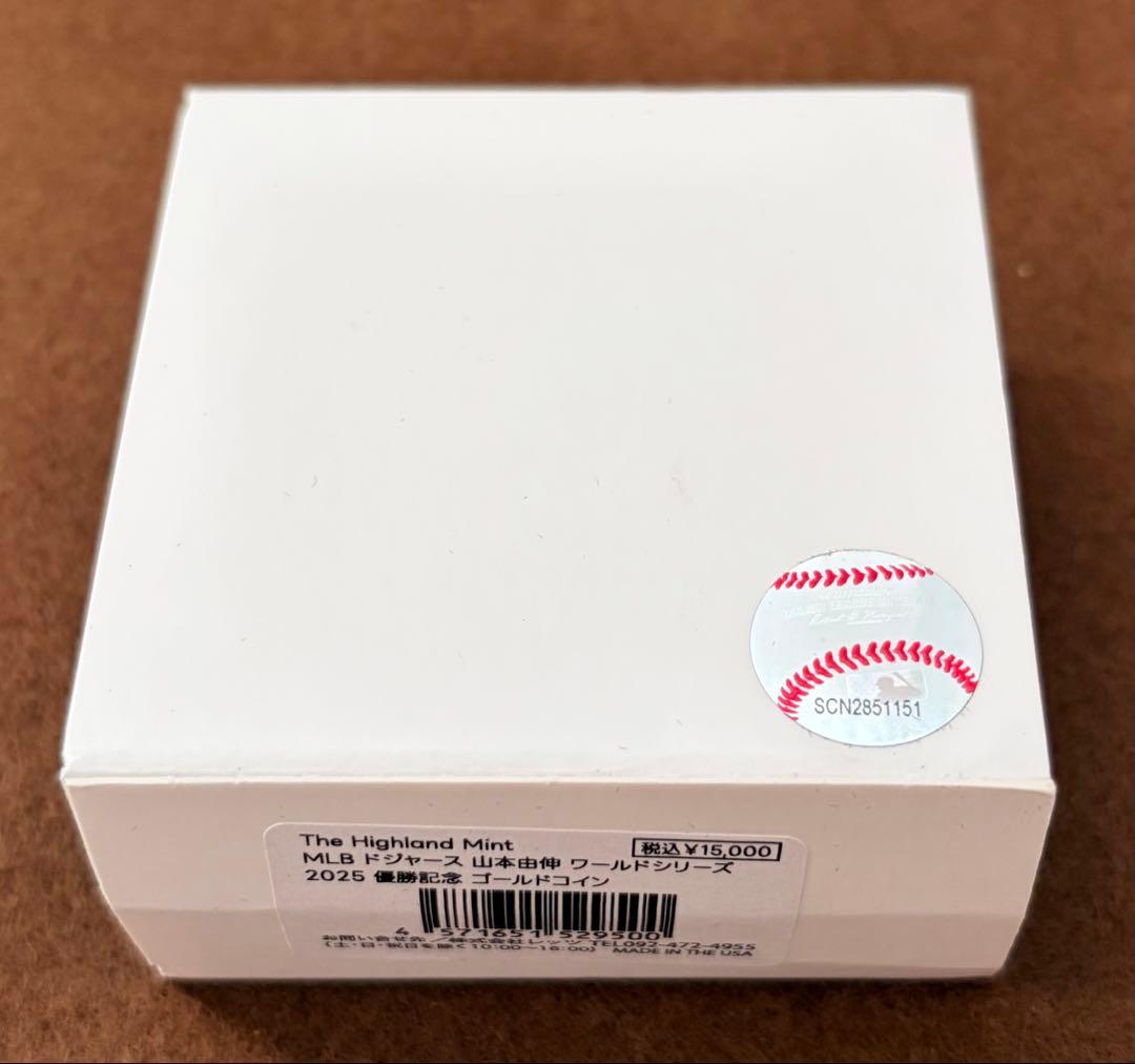 MLB ドジャーズ 山本由伸 ワールドシリーズ2025優勝 ゴールド1枚