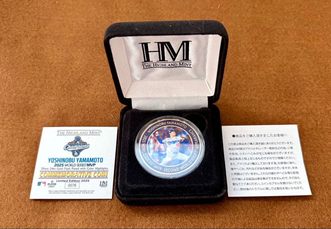 MLB ドジャーズ 山本由伸 ワールドシリーズ2025優勝 ゴールド1枚
