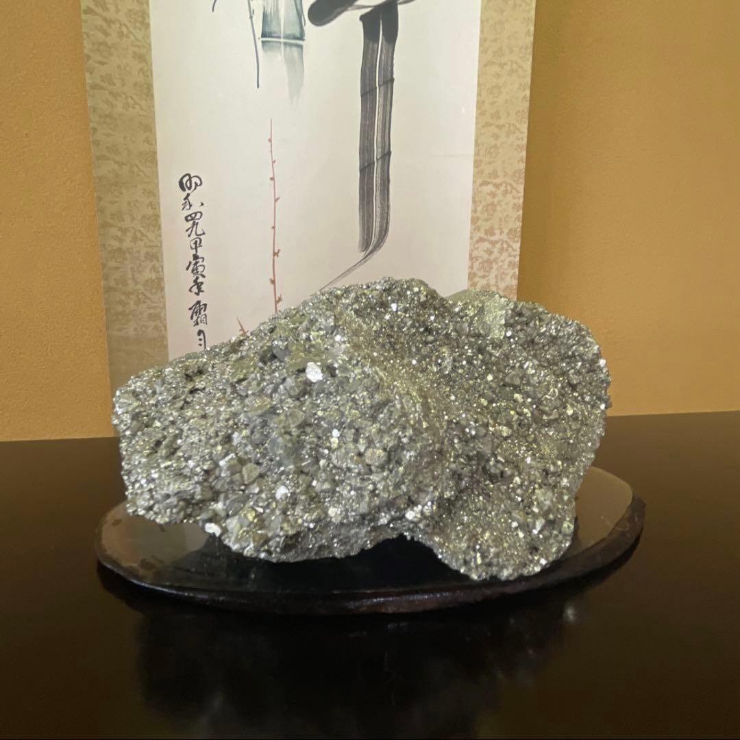 鑑賞石 黄鉄鉱パイライト【特大2.5kg以上】原石 天然石 水石 観賞石