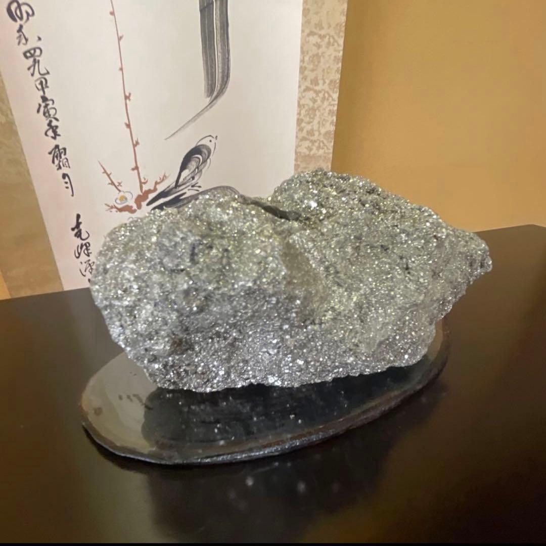鑑賞石 黄鉄鉱パイライト【特大2.5kg以上】原石 天然石 水石 観賞石